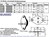 NPN Transistor 7.0A 200V TO-3 Type BU608D