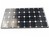 Hochleistungssolarmodul Sunpower 100 Watt 12 V Mono (103x52cm)