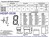LED-7-Segment-Display rot 14.2mm HDSP-5538 HDSP5538