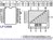 8-Channel Analog Multiplexer DIL-16 Type LF13508