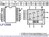 4-Channel Analog Differential Multiplexer DIL-16 Type LF13509
