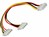 Floppy Y-Power Kabel 1x5-1/4" Male/2x5-1/4" Female 0.2m